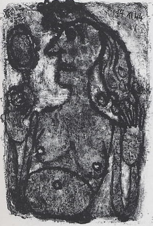 DUBUFFET