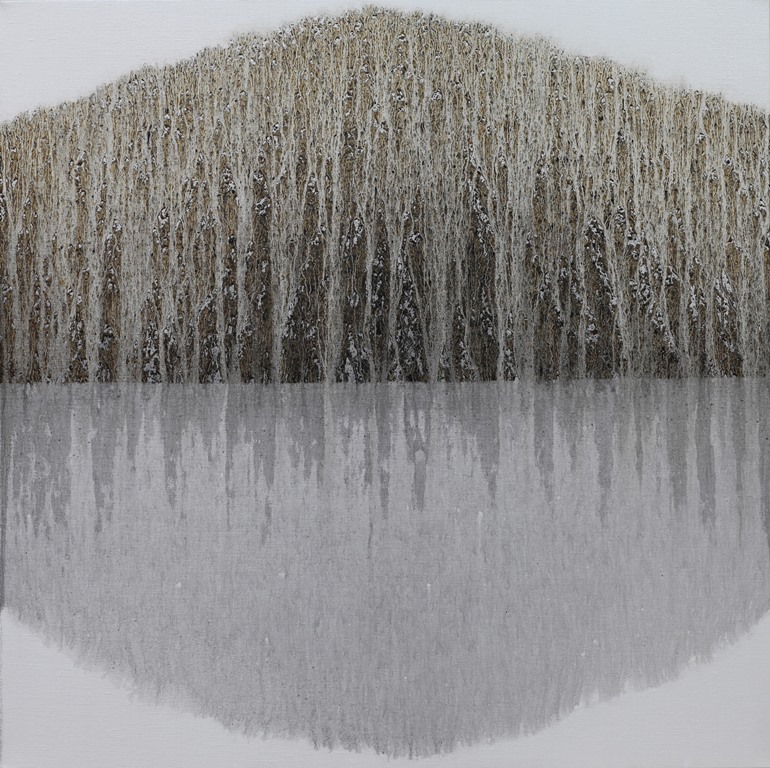 Sung-Pil CHAE