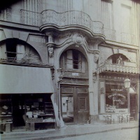 Eugne ATGET