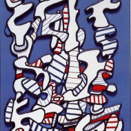 DUBUFFET