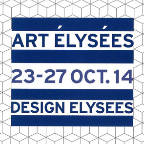 Art lyses 2014