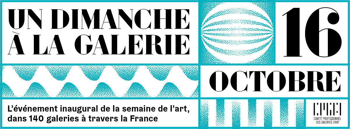 Un Dimanche à la galerie 2022