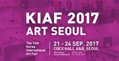 KIAF ART FAIR SEOUL